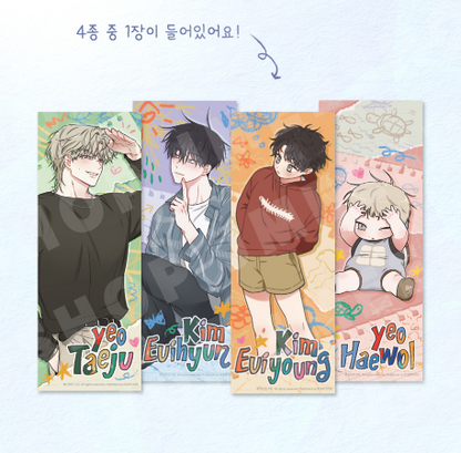 [Regular/Pre-order] Low Tide in Twilight Lenticular Card