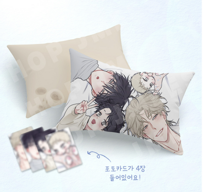 [Regular/Pre-order] Low Tide In Twilight Summer Pillow Cover Set