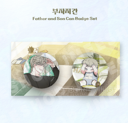 [Regular/Pre-order] Low Tide In Twilight Can Badge Set