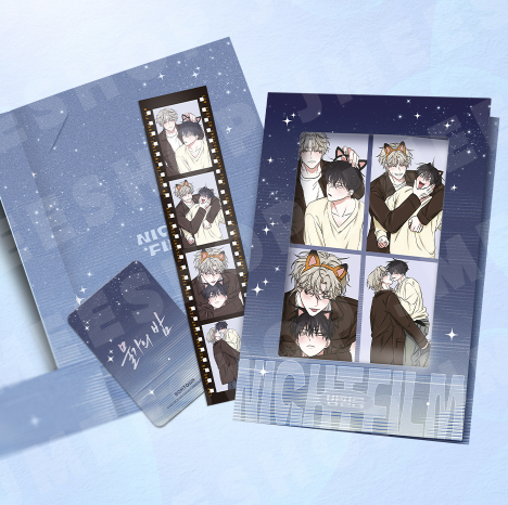 [Regular/Pre-order] Low Tide In Twilight  Night Film Package