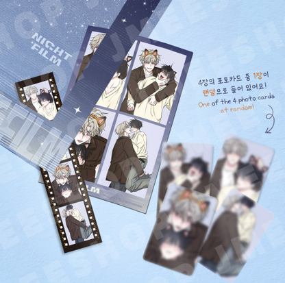 [Regular/Pre-order] Low Tide In Twilight  Night Film Package