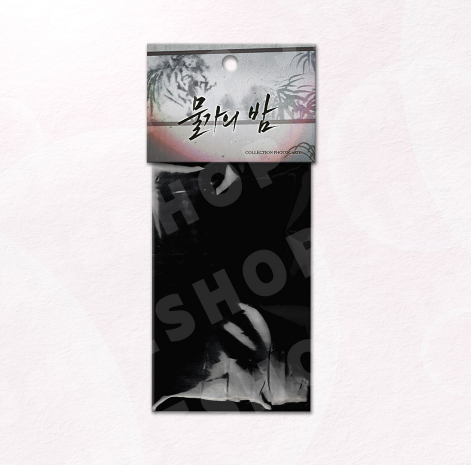 [Regular/Pre-order] Low Tide in Twilight Collection Photo Cards Side Story ver.