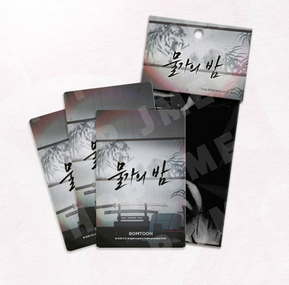 [Regular/Pre-order] Low Tide in Twilight Collection Photo Cards Side Story ver.
