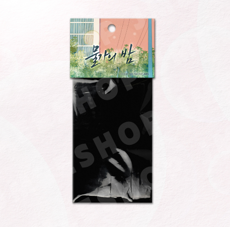 [Regular/Pre-order] Low Tide in Twilight Collection Photo Cards ver. 2