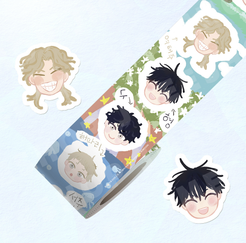 [Regular/Pre-order] Low Tide In Twilight Eui-Young'S Sketch Book Roll Sticker