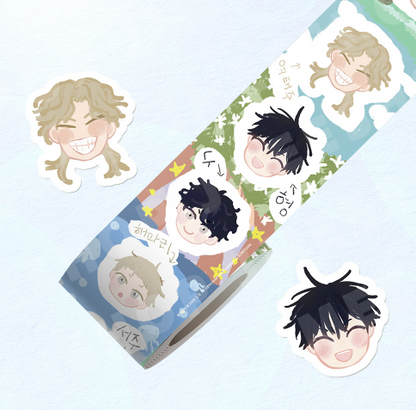 [Regular/Pre-order] Low Tide In Twilight Eui-Young'S Sketch Book Roll Sticker