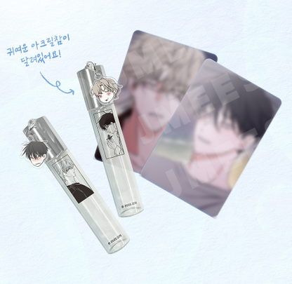 [Regular/Pre-order] Low Tide In Twilight Roll-on Perfume Set