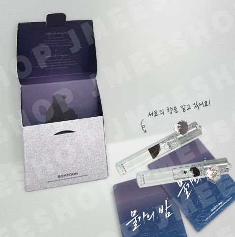 [Regular/Pre-order] Low Tide In Twilight Roll-on Perfume Set