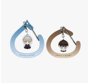 [Regular/Pre-order] Low Tide in Twilight Acrylic Charm Carabiner