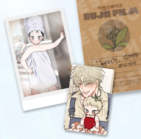 [Regular/Pre-order] Low Tide in Twilight Collection Studio Photo Pack