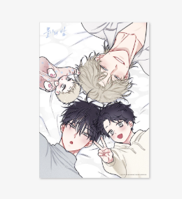 [Regular/Pre-order] Low Tide In Twilight Poster