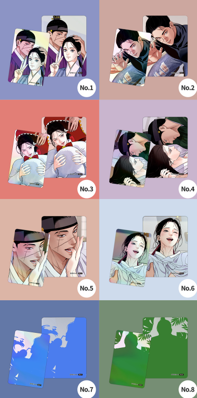 [Pre-Order] Steel Under Silk Photocard Collection