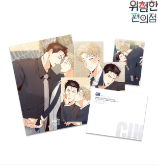 The Dangerous Convenience Store Office Couple Set