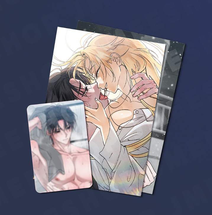 Boo-Tiful Nightmare Change Lenticular Package