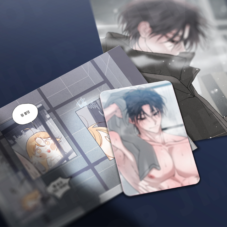 Boo-Tiful Nightmare Change Lenticular Package