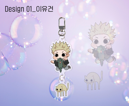 Nature Versus Nurture Acrylic Keychain