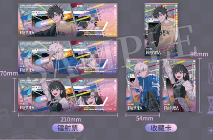 LINK CLICK: Shining Moment Holographic Card Set
