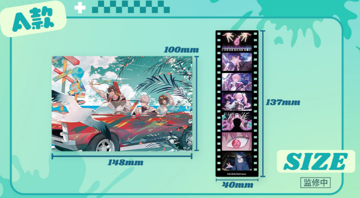 LINK CLICK Music Preface  3D Postcard Set