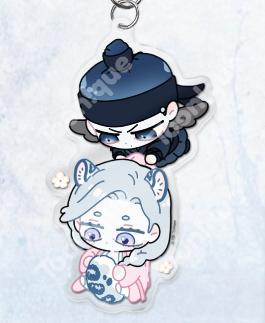 [Pre-order] Do You Still Like Me? Acrylic Keychain