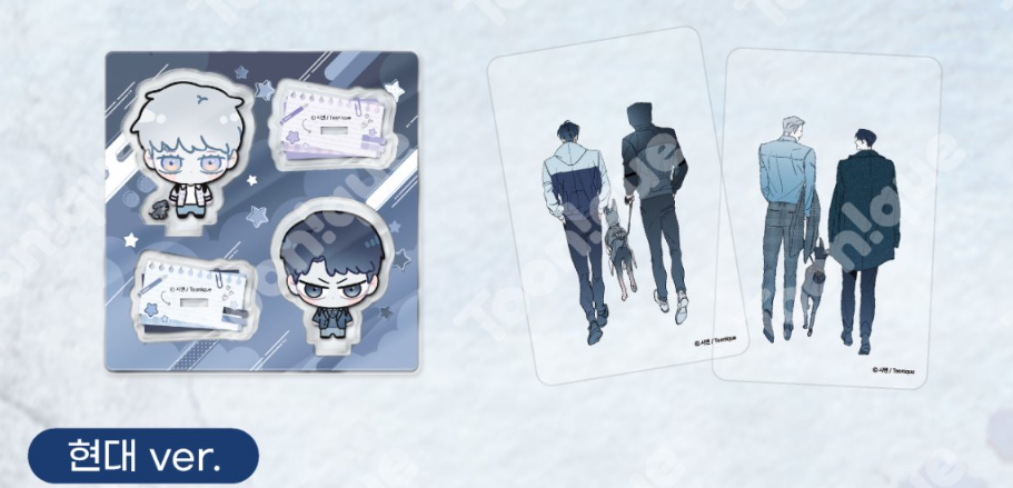[Pre-order] Do You Still Like Me? Mini Acrylic Stand Set