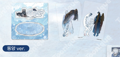 [Pre-order] Do You Still Like Me? Mini Acrylic Stand Set