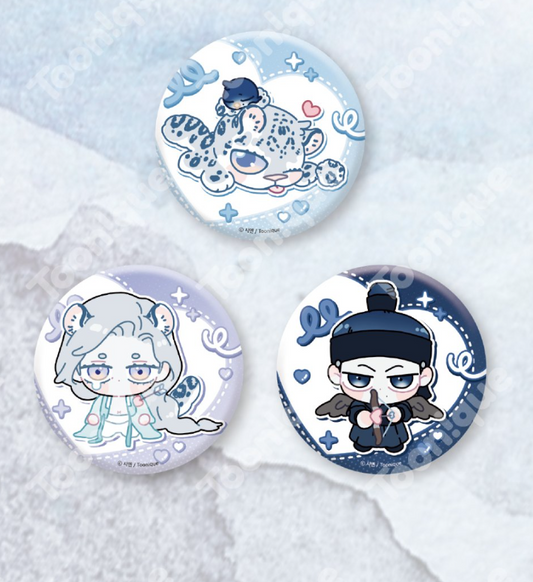 [Pre-order] Do You Still Like Me? Can Badge Set