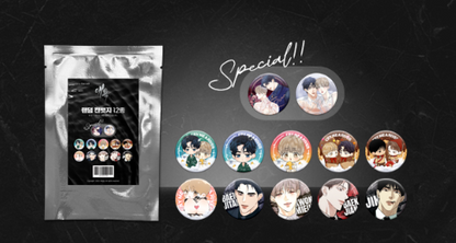 [Pre-order] Cry Me A River Can Badge (Random)