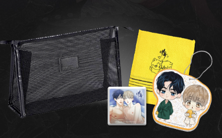 [Pre-order] Cry Me A River Bath Set