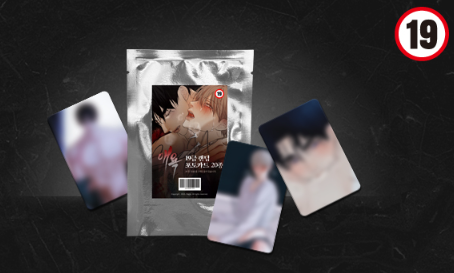 [Pre-order] Cry Me A River 19+ Photo Cards