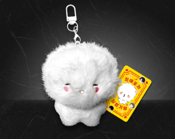 [Pre-order] Cry Me A River Majiip Character Doll Keychain