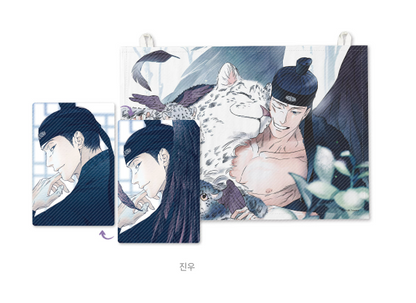 [Pre-order] Do You Still Like Me? - AU Fabric Poster Set