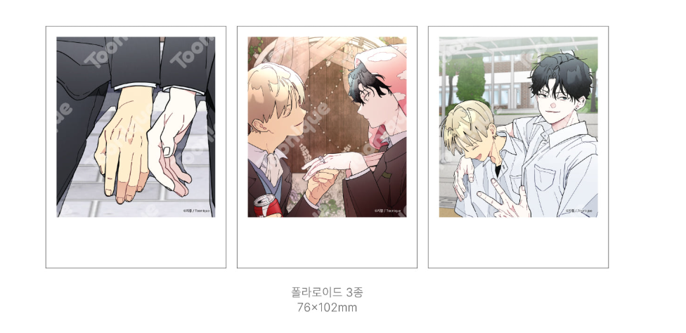 One Room TA Friend Set