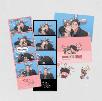 Love For Sale 4-Cut Photo Package