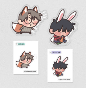 Love For Sale Acrylic Clip Set