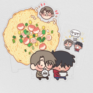 Love For Sale Noodle Topper