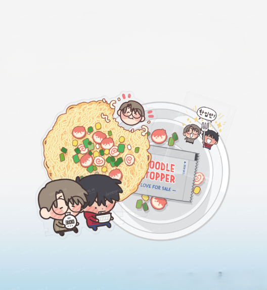 Love For Sale Noodle Topper