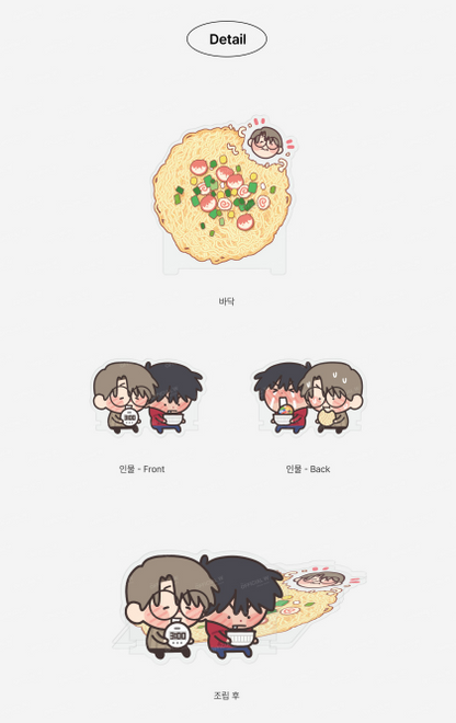 Love For Sale Noodle Topper