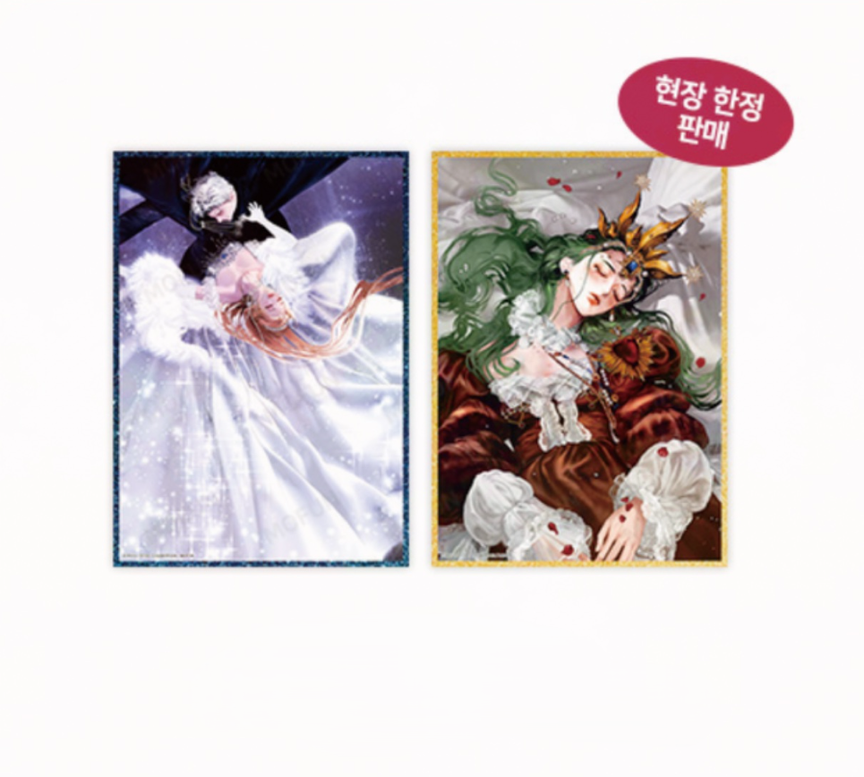[Pre-order] Secret Lady A5 Acrylic Glitter Artboards (Cafe Exclusive)