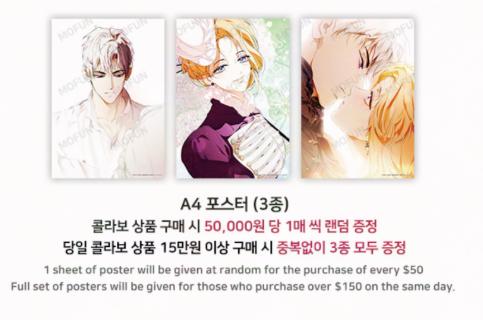 [Pre-order] Secret Lady Romantic Scene Photocard Pack