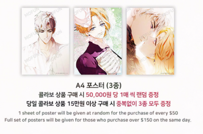 [Pre-order] Secret Lady Romantic Scene Photocard Pack