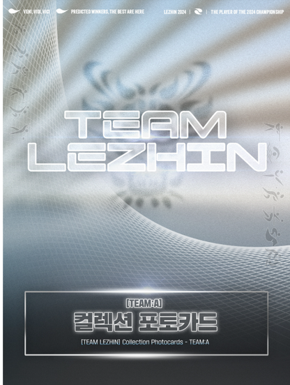 Team Lezhin Team A Collection Photo Cards