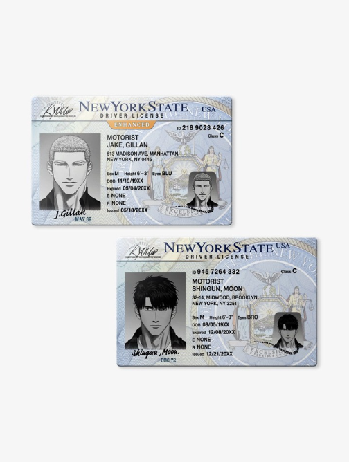 Shutline Driver's License