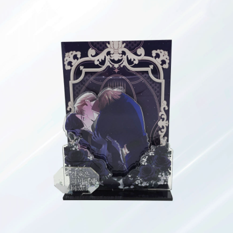 The Broken Ring: This Marriage Will Fail Anyway Vol. 4 Acrylic Stand