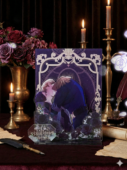 The Broken Ring: This Marriage Will Fail Anyway Vol. 4 Acrylic Stand