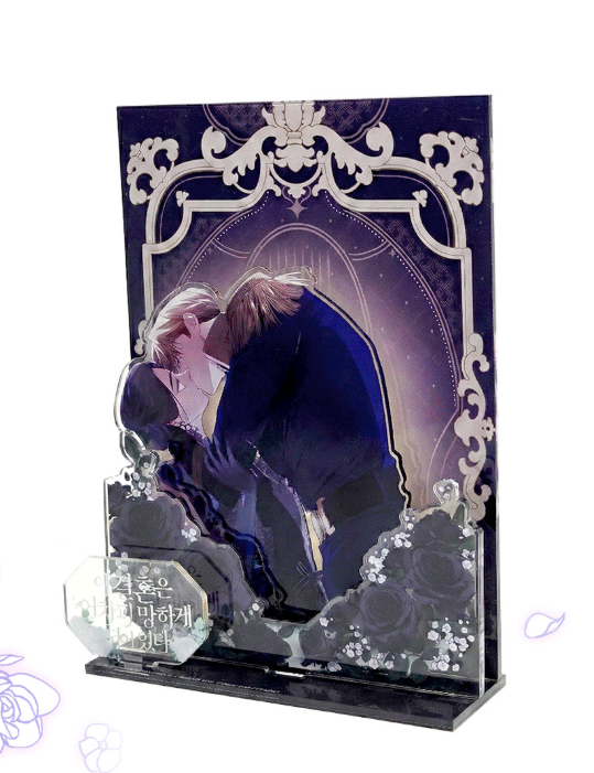 The Broken Ring: This Marriage Will Fail Anyway Vol. 4 Acrylic Stand