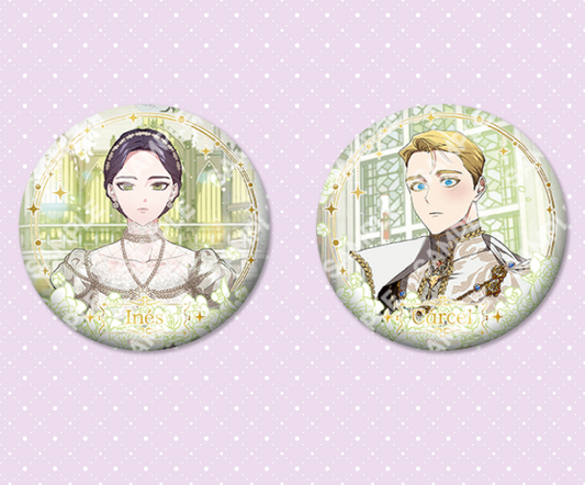 The Broken Ring: This Marriage Will Fail Can Badge (AUGENSTERN edition)