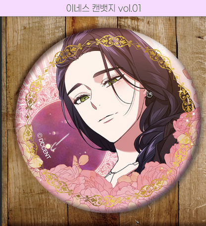 The Broken Ring: This Marriage Will Fail 3 Types of Can Badges