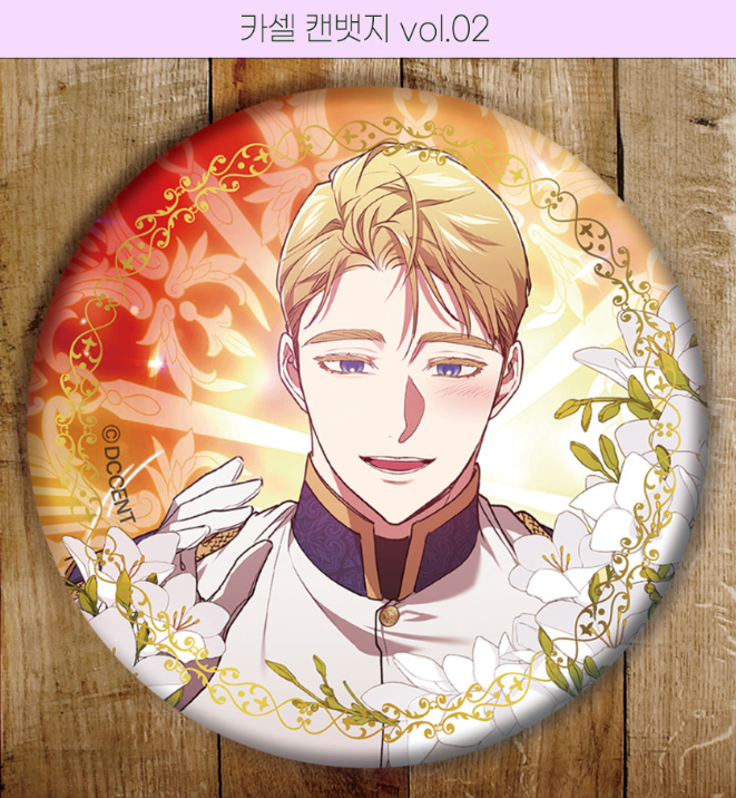 The Broken Ring: This Marriage Will Fail 3 Types of Can Badges