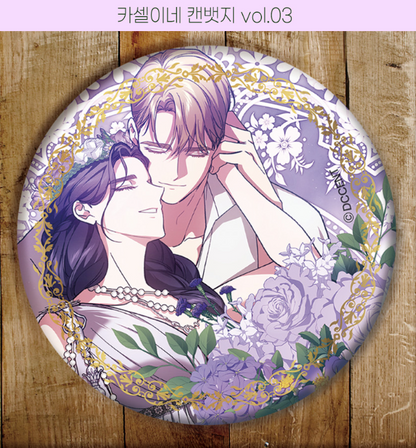 The Broken Ring: This Marriage Will Fail 3 Types of Can Badges
