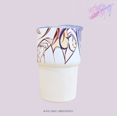 Perfect Buddy 360-degree Tumbler